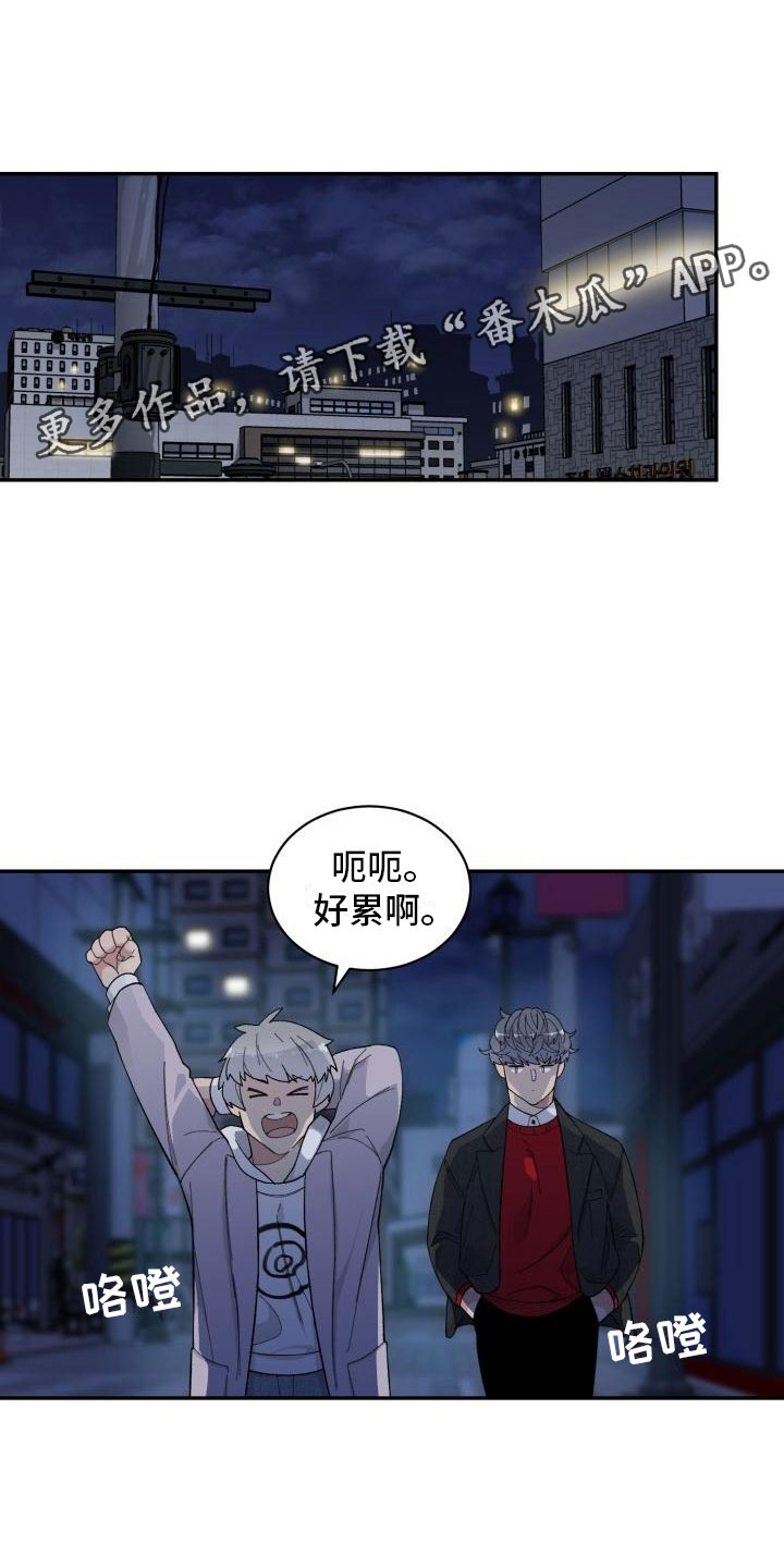第26章：对峙0