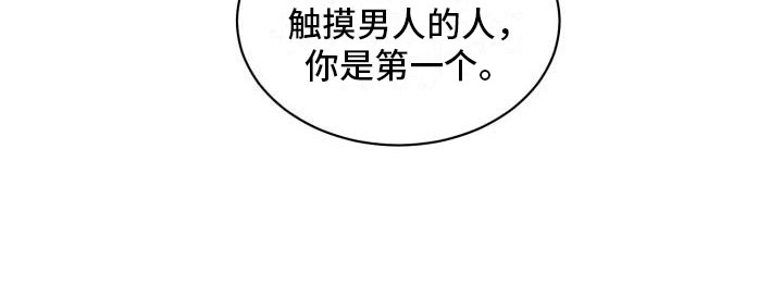 第11章：准备17