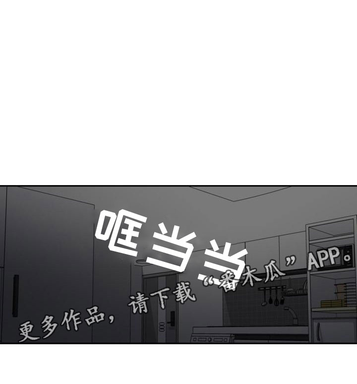 第35章：留宿16