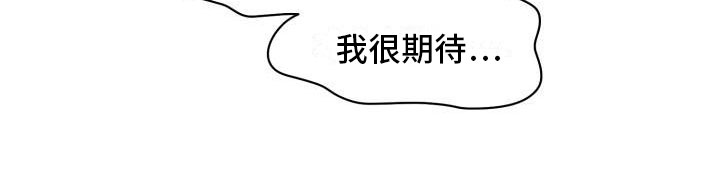 第36章：抓包17