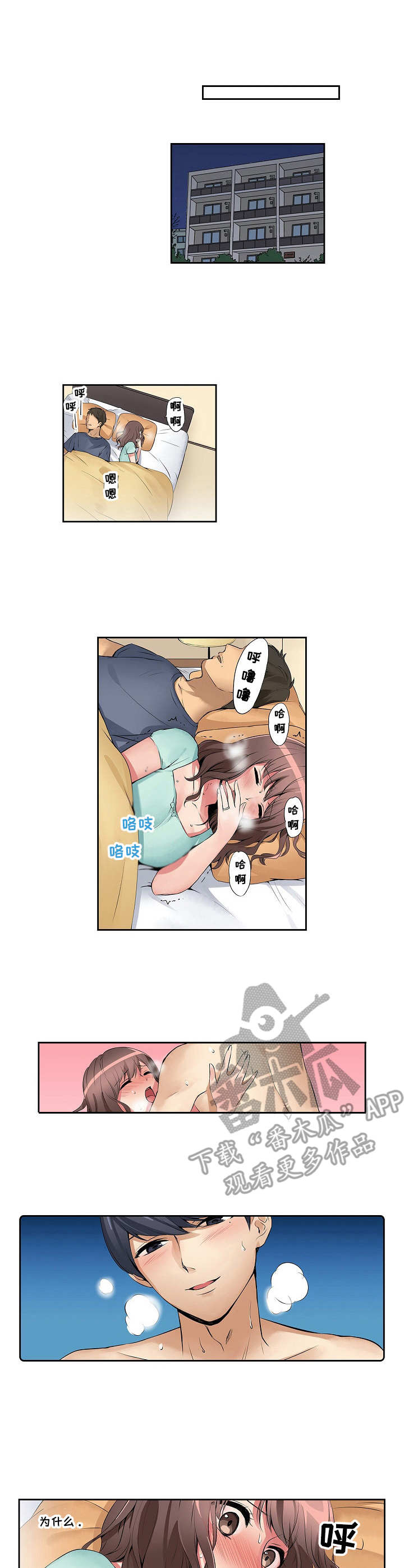 第6章：不满足5