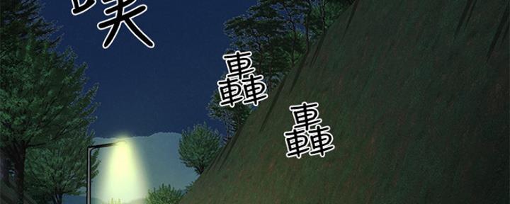 第16话1