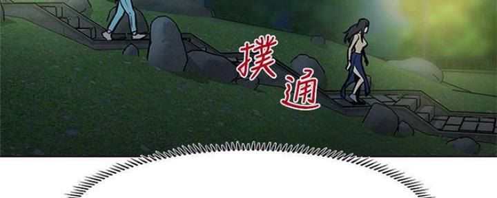 第17话106
