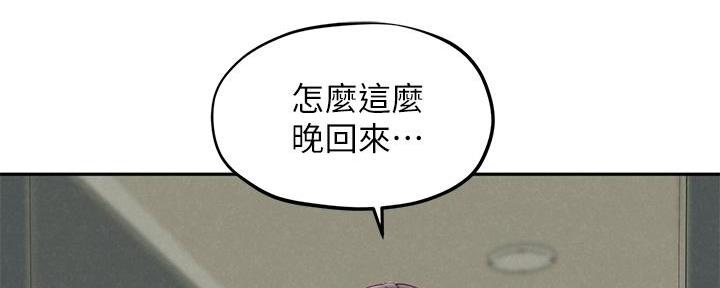 第37话64