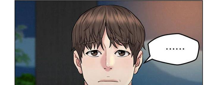 第17话71