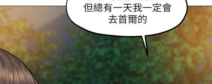 第17话62