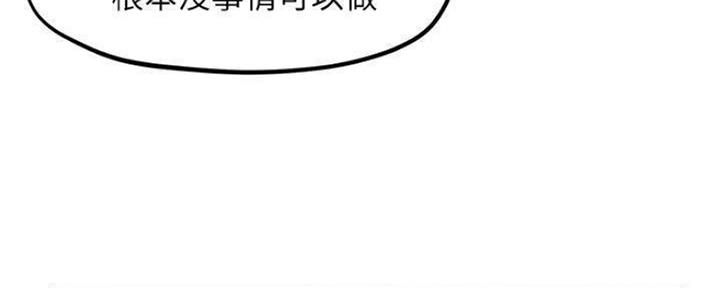 第17话70