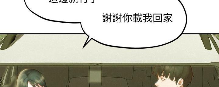 第35话58