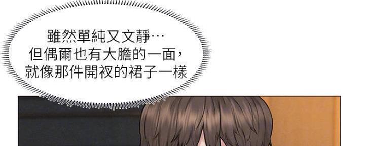 第17话98