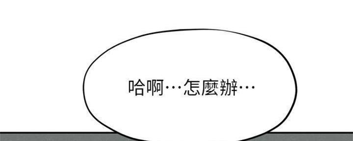第28话10