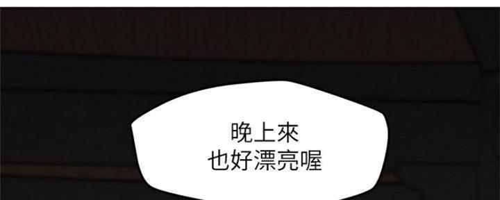 第17话32