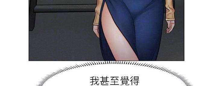 第17话96