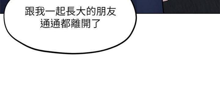 第17话66