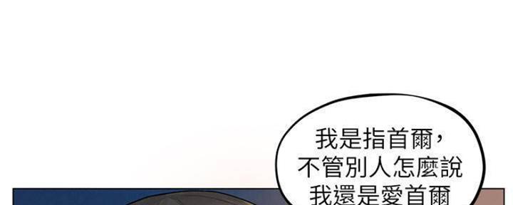 第17话54