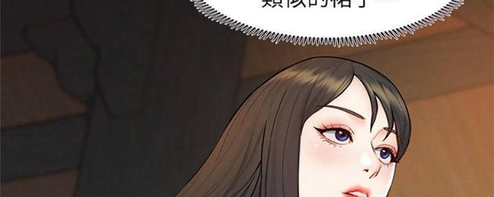 第17话81