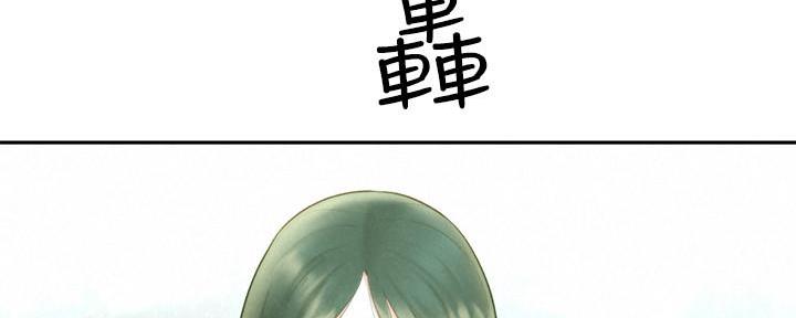 第35话73