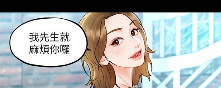 第17话88