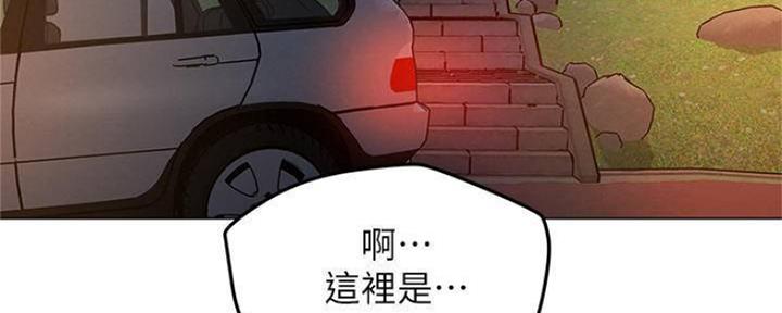第17话30