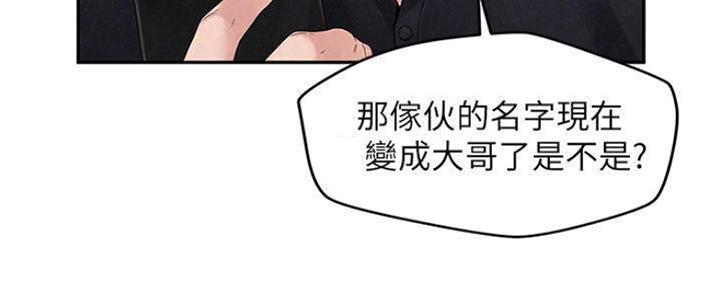 第27话27