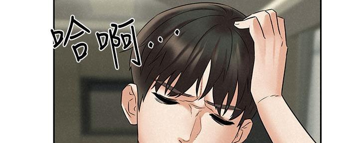 第40话111