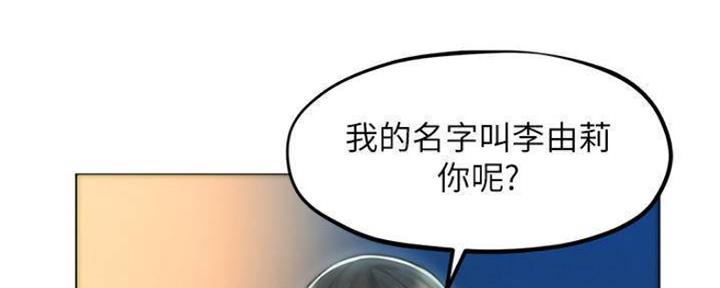 第17话111