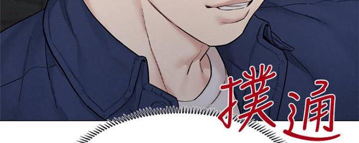 第17话103