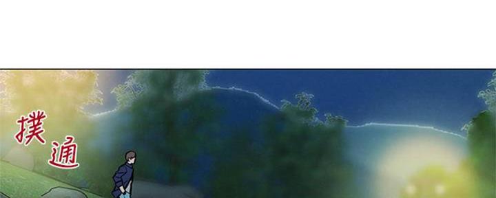 第17话105