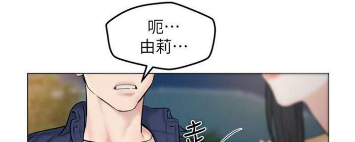 第17话121