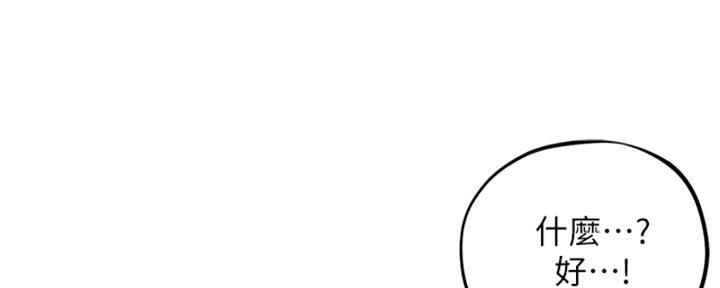 第39话115