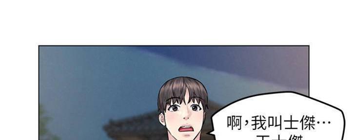 第17话115