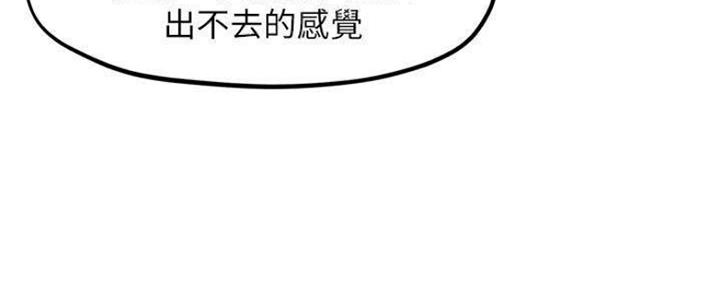 第17话49