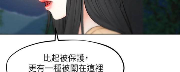 第17话48