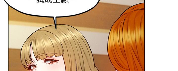 第14话59