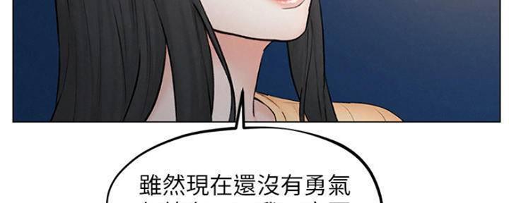 第17话56
