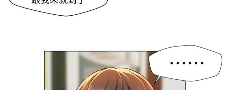 第3话23