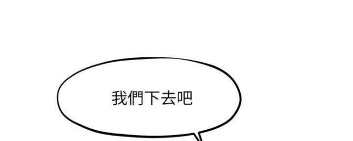 第17话73