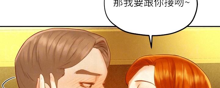第35话16