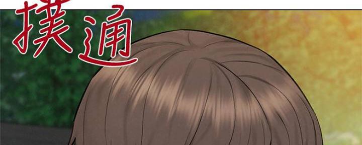 第17话101