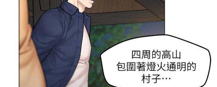 第17话37