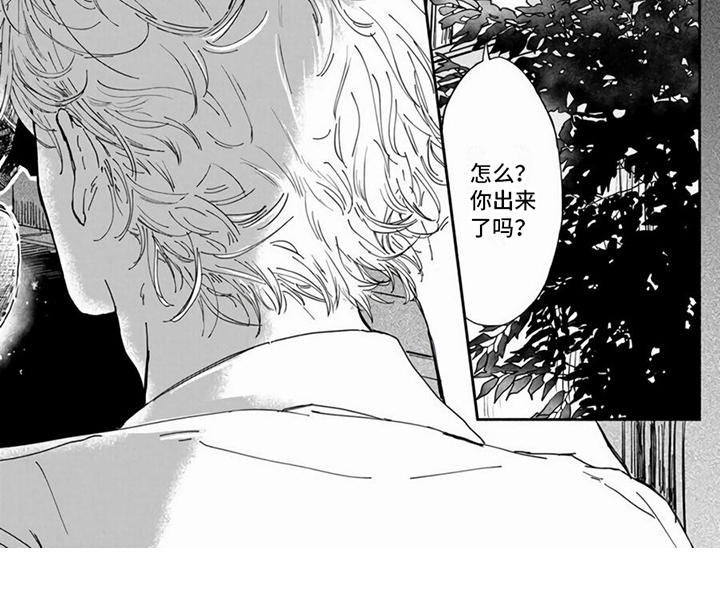 第2章：整理房间6