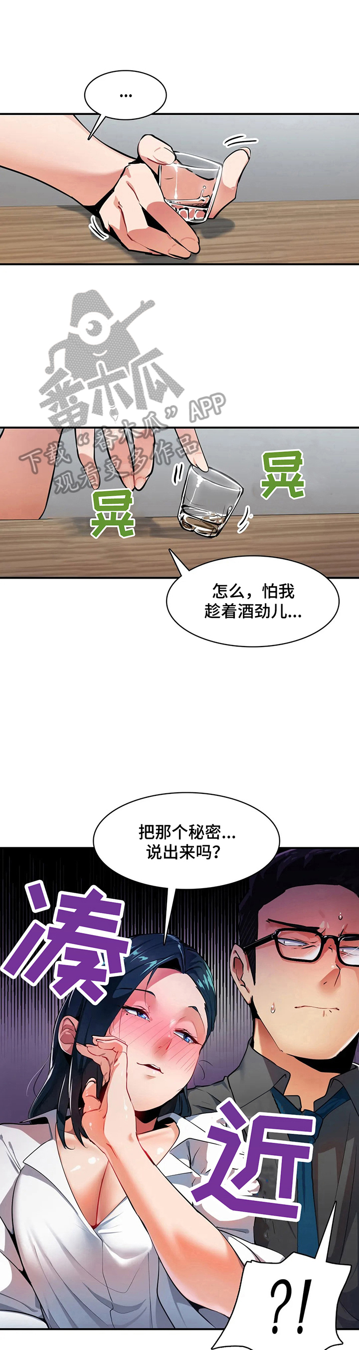 第17章：地址1