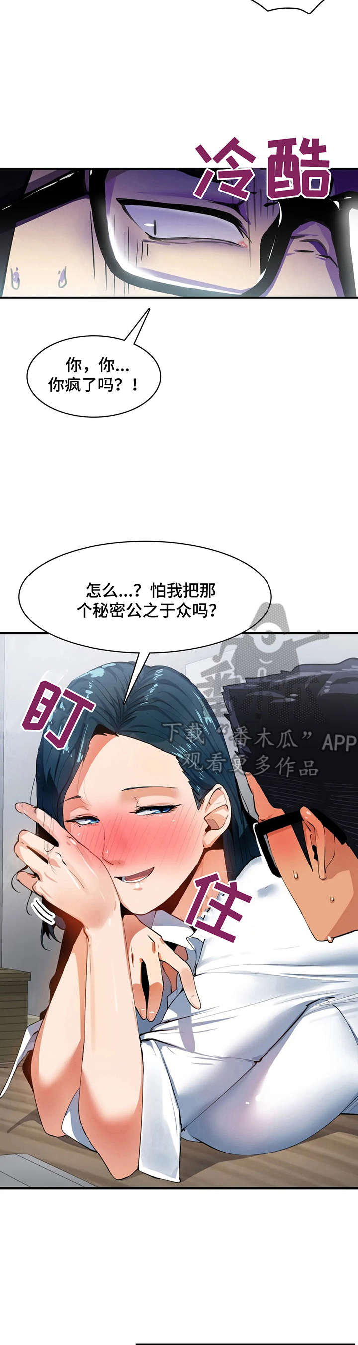 第17章：地址2
