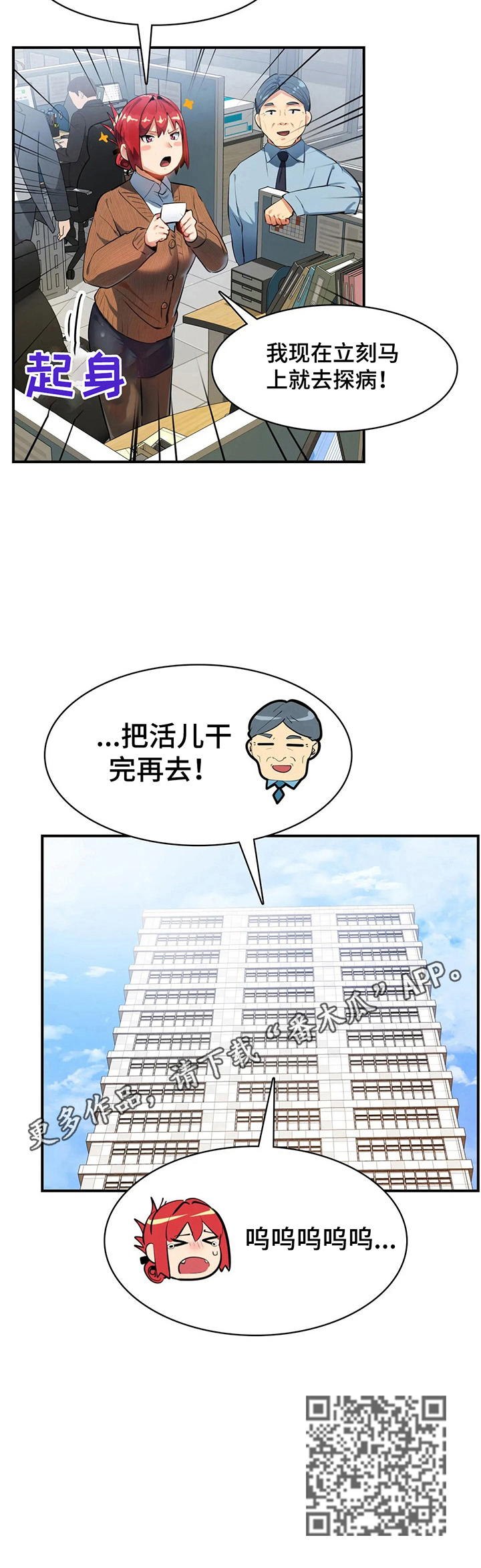 第17章：地址14