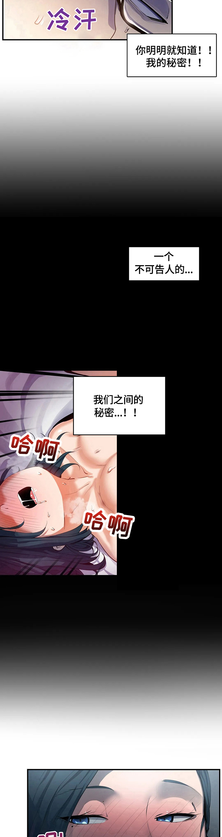 第17章：地址4