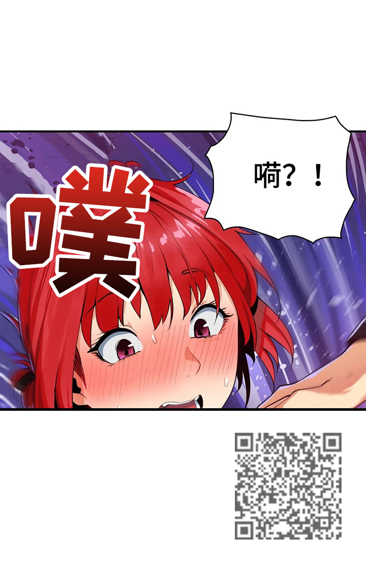 第13章：我自己来11