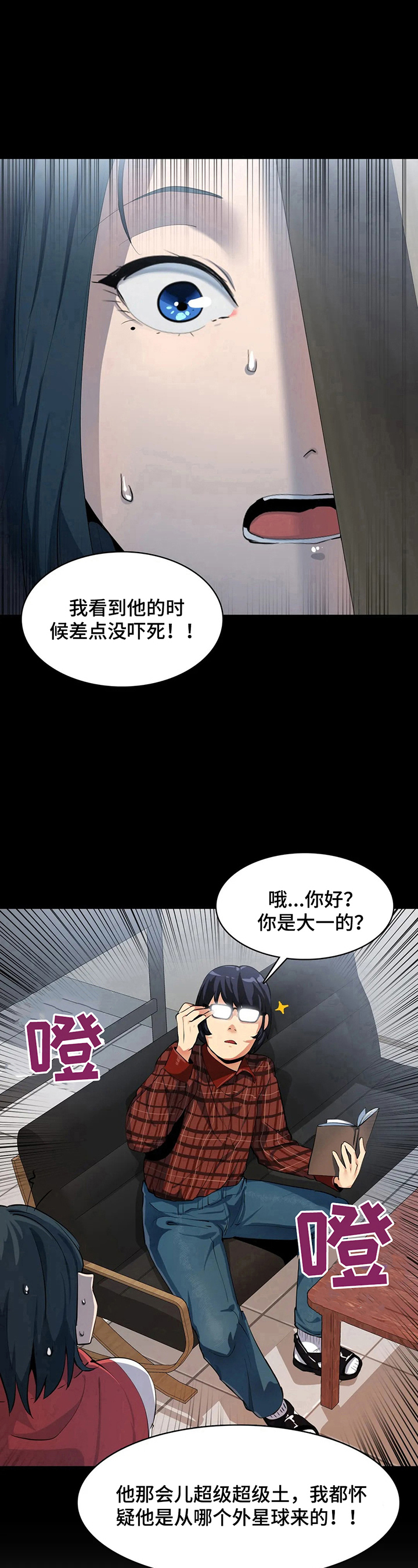 第17章：地址6