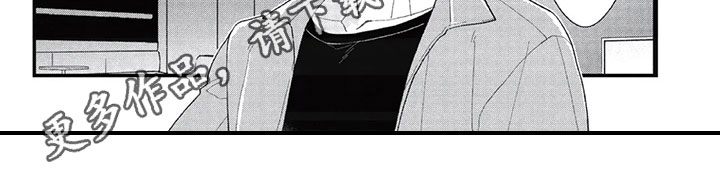 第4章：屈辱5