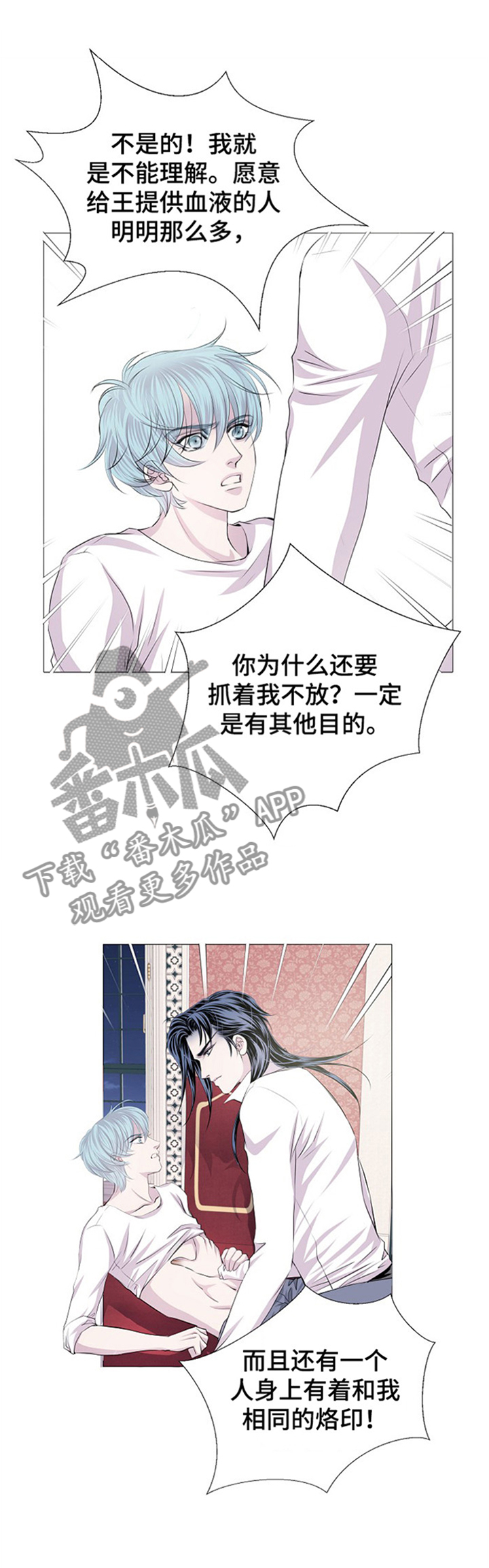 第45章：工具5
