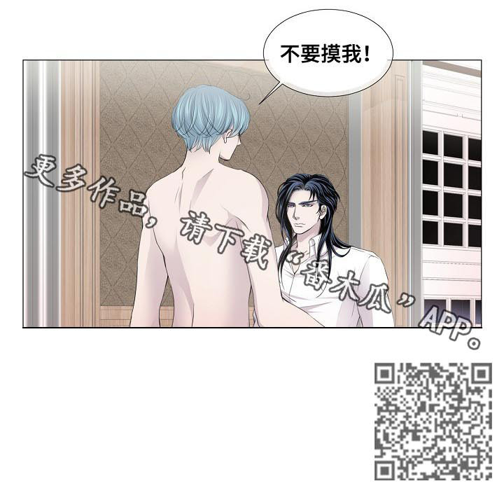 第133章：证明6