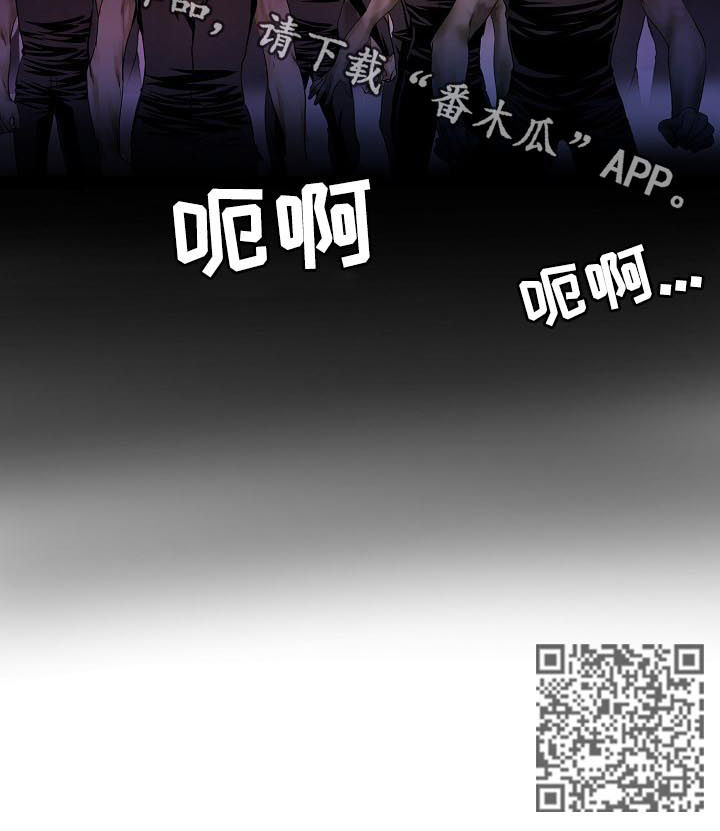 第183章：出尔反尔6